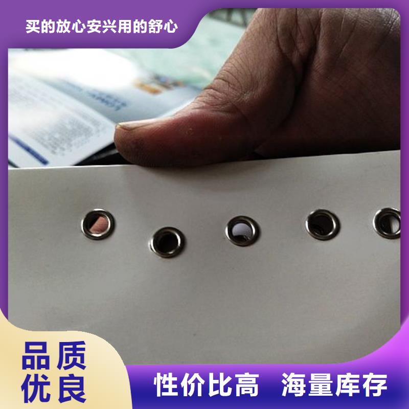 【建升】:价格实在 纸手提袋四头鸡眼打扣机-【塑料包装机械加工】精心打造多种场景适用-二八商务