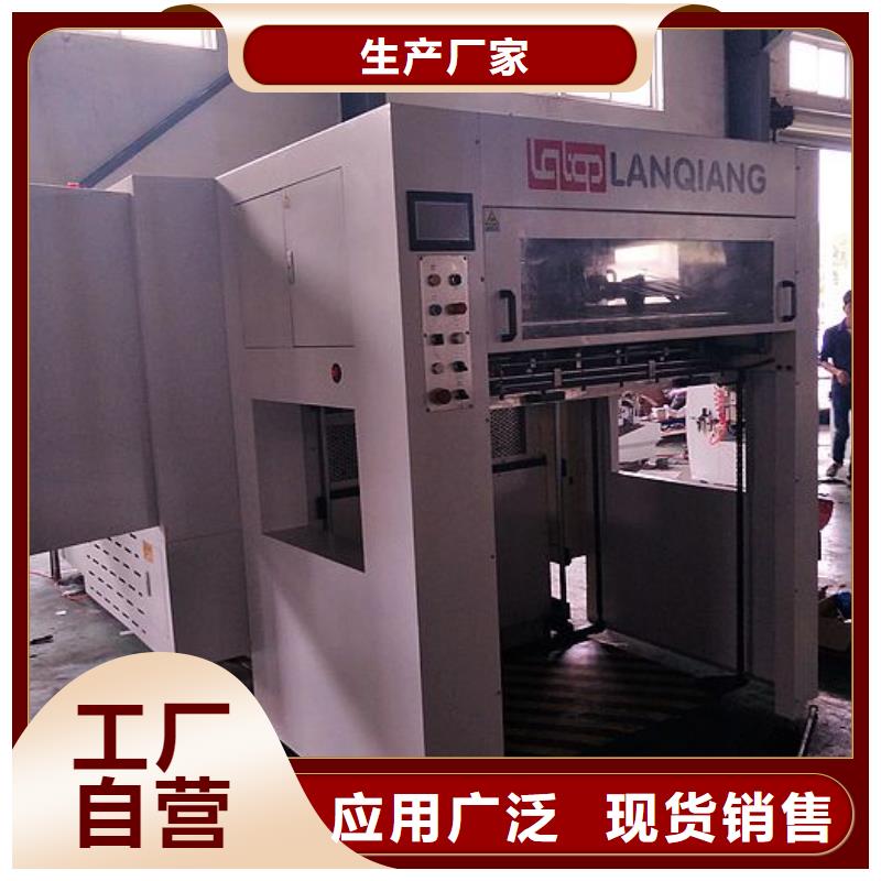 建升【 纸手提袋四头鸡眼打扣机 缠绕膜机质量牢靠】
