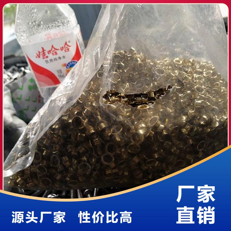 纸手提袋四头鸡眼打扣机-【塑料包装机械加工】精心打造-建升塑料包装机械厂(香港分公司)-二八商务