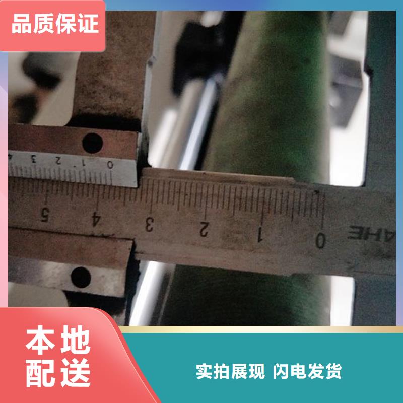 【建升】:价格实在 纸手提袋四头鸡眼打扣机-【塑料包装机械加工】精心打造多种场景适用-二八商务