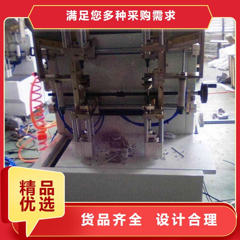 纸手提袋四头鸡眼打扣机-【塑料包装机械加工】精心打造-建升塑料包装机械厂(香港分公司)-二八商务