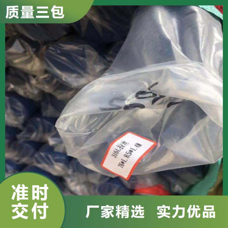 质量安心【不锈钢装饰管】_不锈钢板304多年经验值得信赖_28354.com