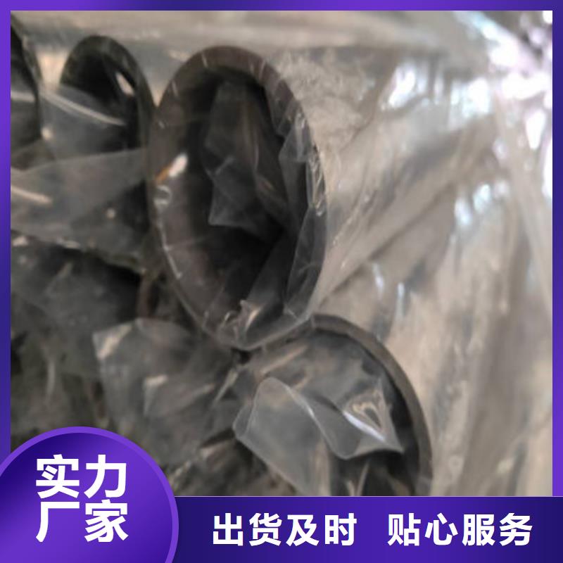 质量安心【不锈钢装饰管】_不锈钢板304多年经验值得信赖_28354.com