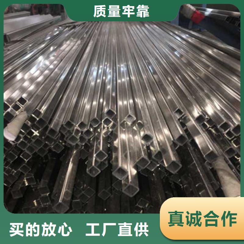 不锈钢装饰管_不锈钢焊管好品质选我们