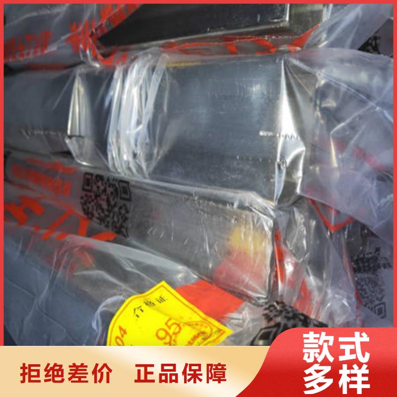 不锈钢装饰管不锈钢无缝管专业供货品质管控