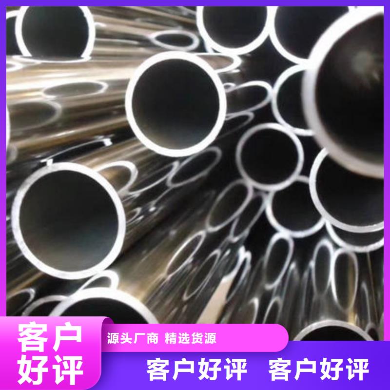 不锈钢装饰管不锈钢无缝管专业供货品质管控