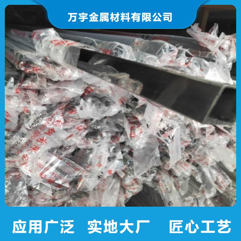 不锈钢装饰管-不锈钢镜面管专注细节专注品质