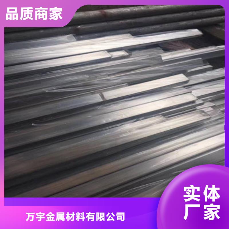 不锈钢装饰管不锈钢304拉丝方管现货充裕