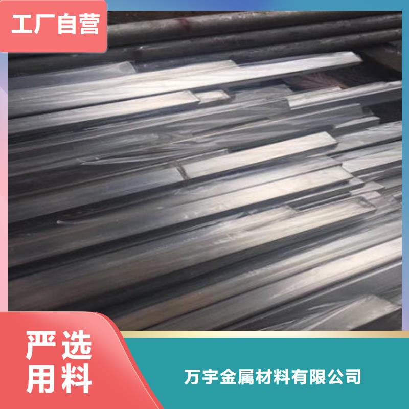 不锈钢装饰管,不锈钢卷支持大小批量采购