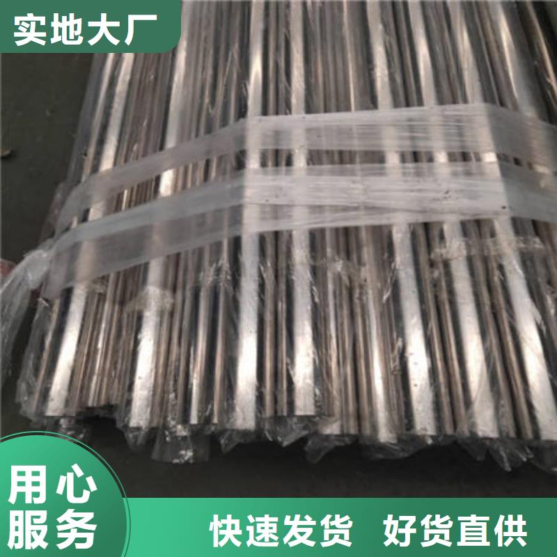 不锈钢装饰管不锈钢304拉丝方管现货充裕