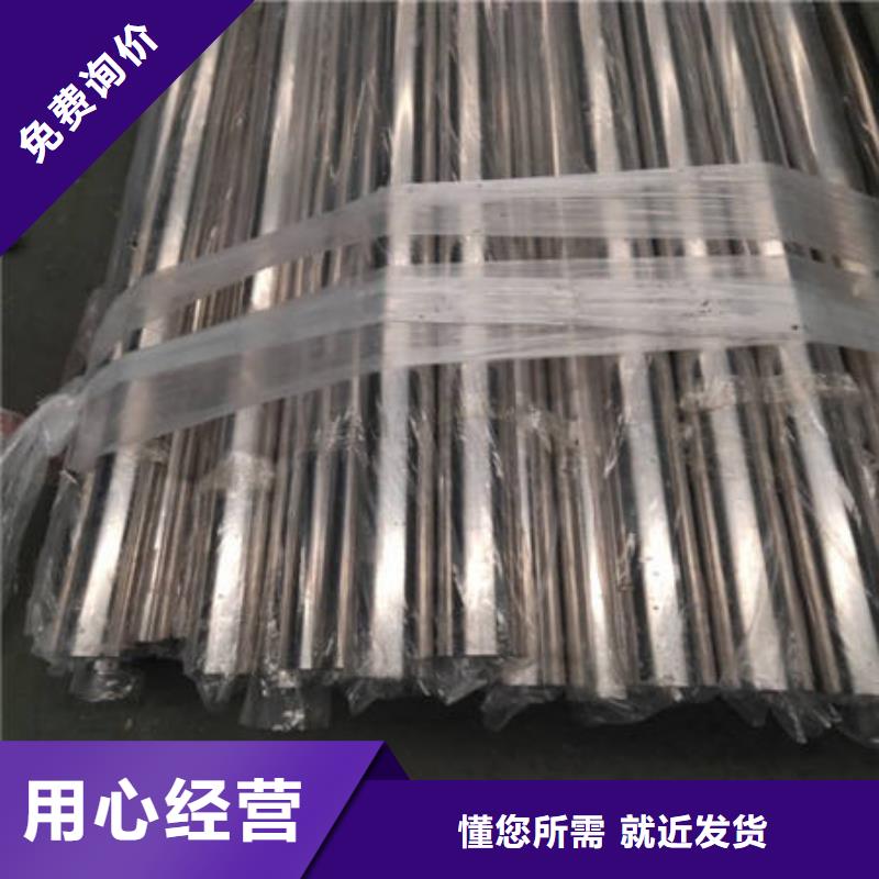 质量安心【不锈钢装饰管】_不锈钢板304多年经验值得信赖_28354.com