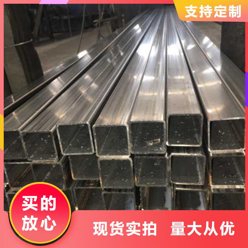 【不锈钢装饰管不锈钢卷严谨工艺】