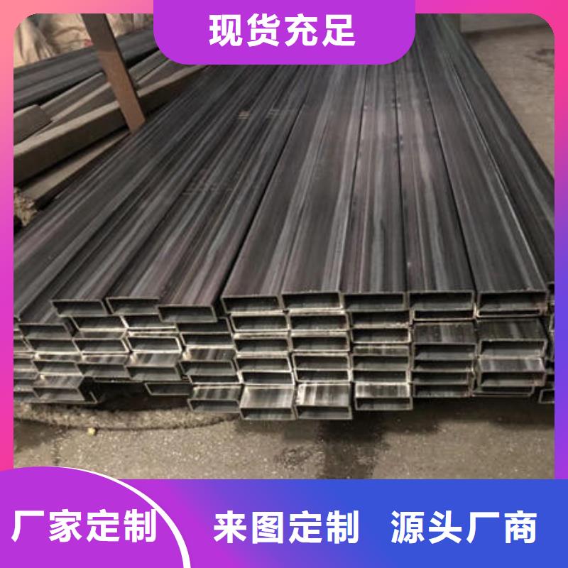 不锈钢焊管316不锈钢管精心打造