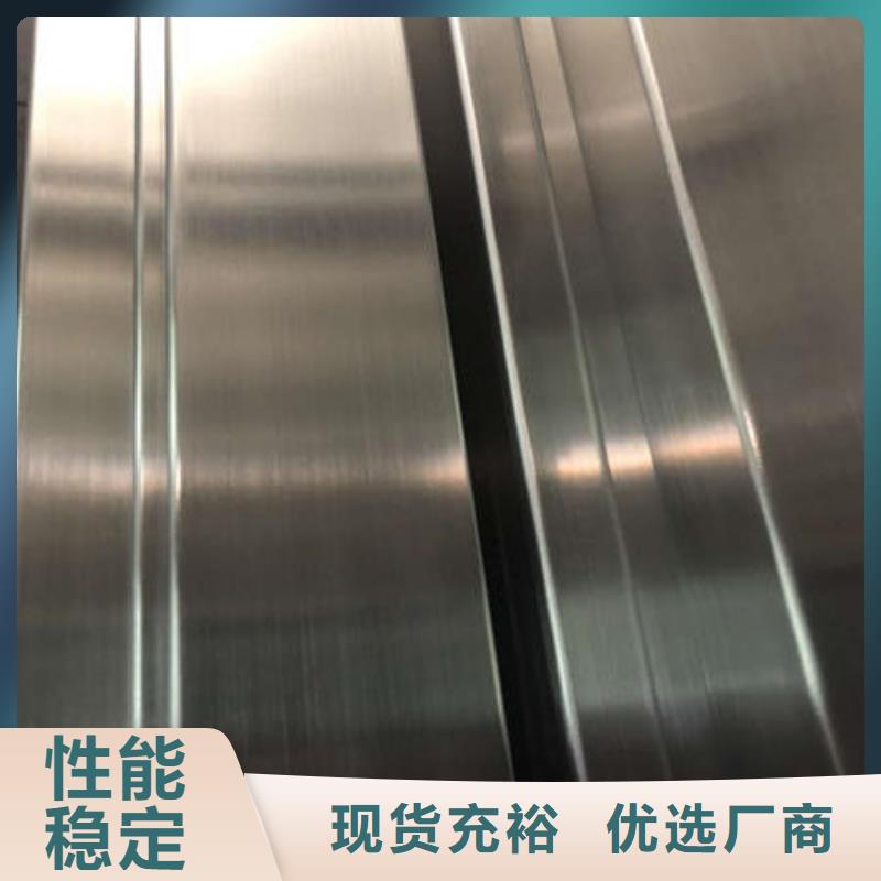 不锈钢焊管不锈钢卷源头工厂