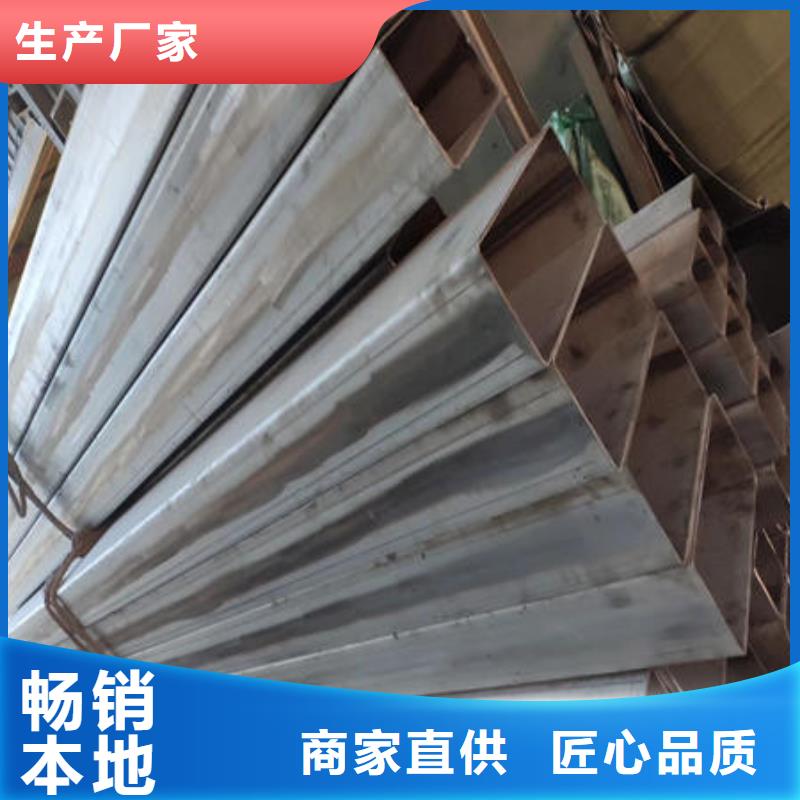 不锈钢焊管-316不锈钢管优质工艺