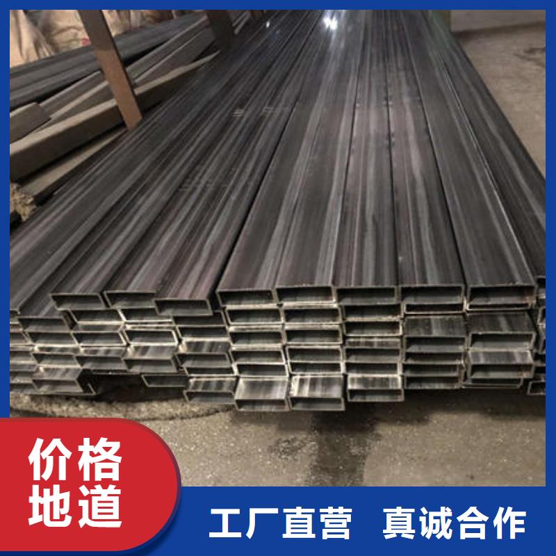 不锈钢焊管316不锈钢管精心打造