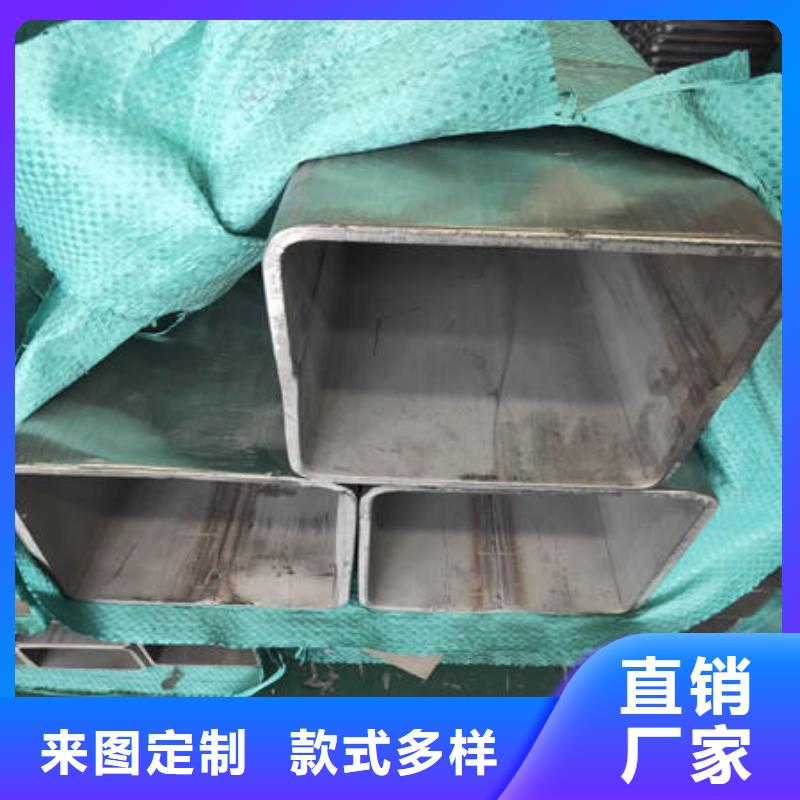 不锈钢焊管不锈钢无缝管欢迎来厂考察