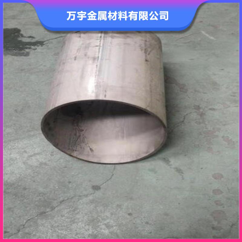 不锈钢焊管不锈钢镜面管省心又省钱