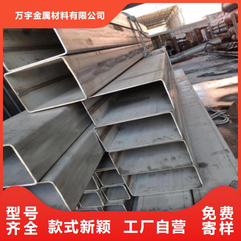 不锈钢焊管不锈钢镜面管源头厂家供应