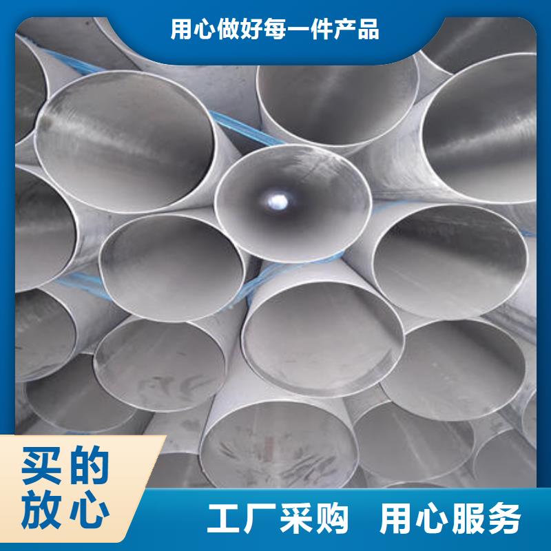 不锈钢焊管不锈钢304拉丝方管源头工厂量大优惠