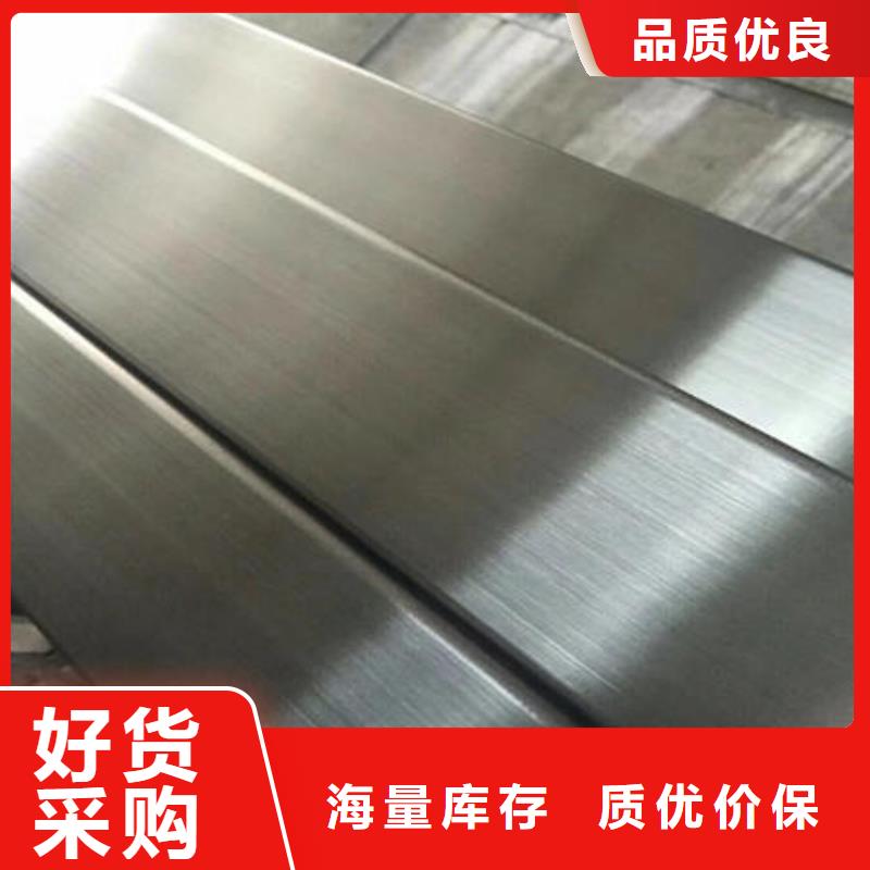 万宇不锈钢焊管-【不锈钢镜面管】专注生产制造多年