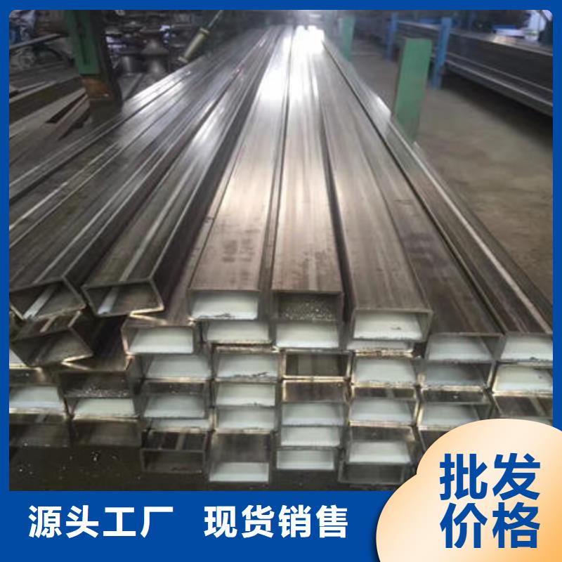 不锈钢焊管好品质售后无忧