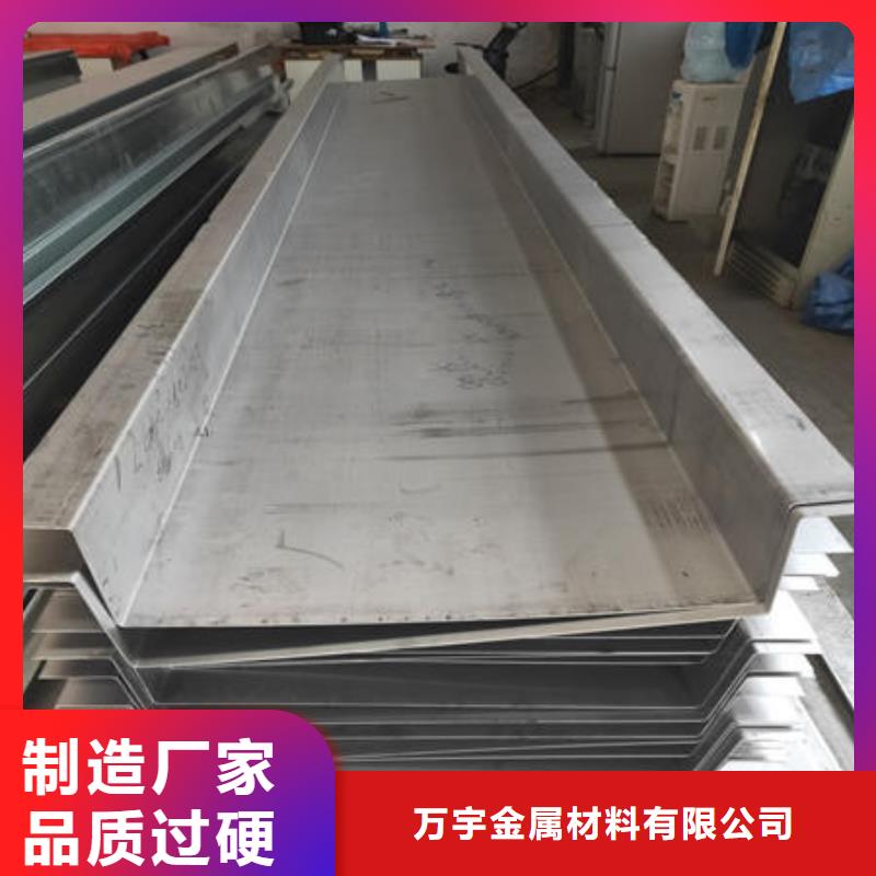不锈钢板不锈钢无缝管型号全价格低