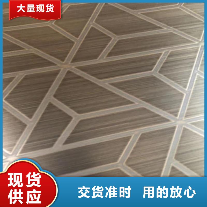 不锈钢板-不锈钢镜面管严谨工艺