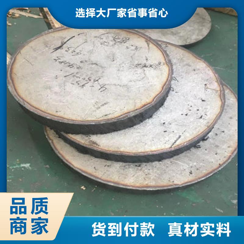 不锈钢板不锈钢304拉丝方管质量看得见