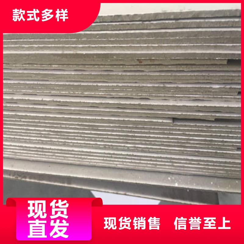 不锈钢板不锈钢304拉丝方管质量看得见
