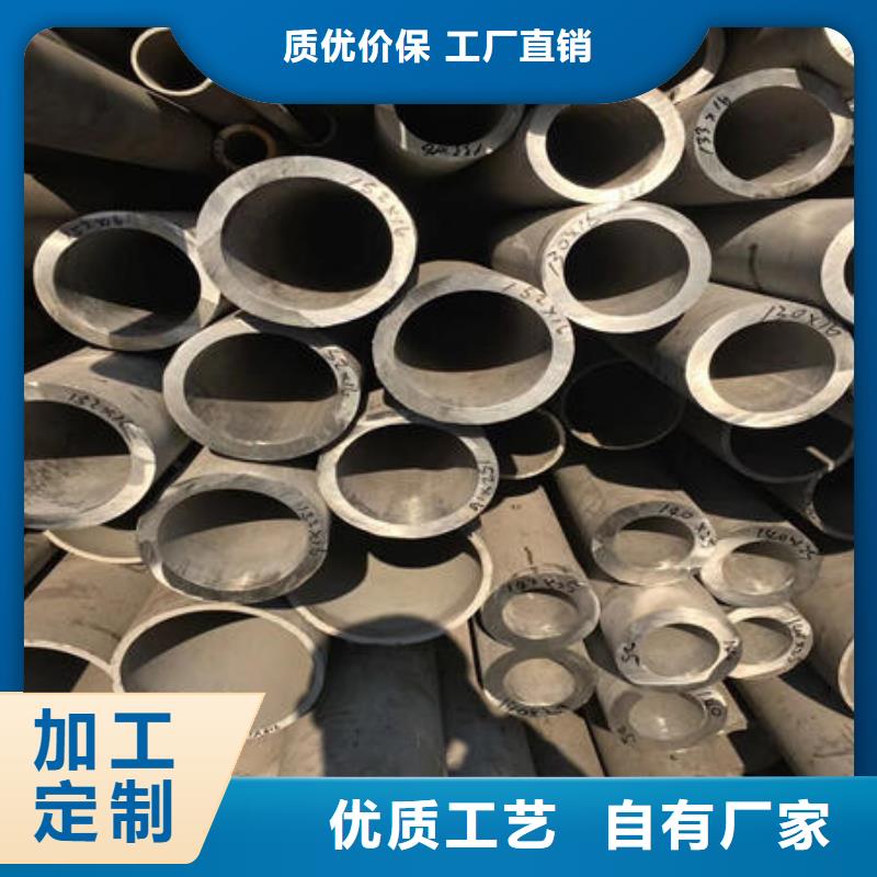 不锈钢无缝管_【不锈钢镜面管】选择我们选择放心