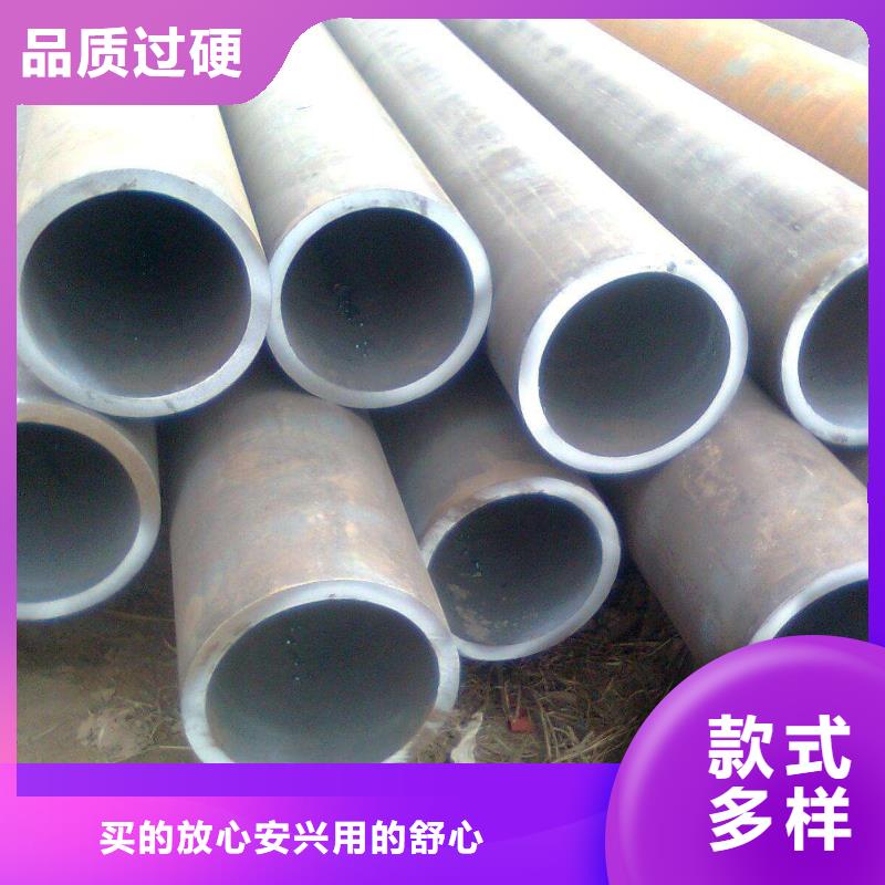 可接急单【无缝管】-光伏支架多年行业经验