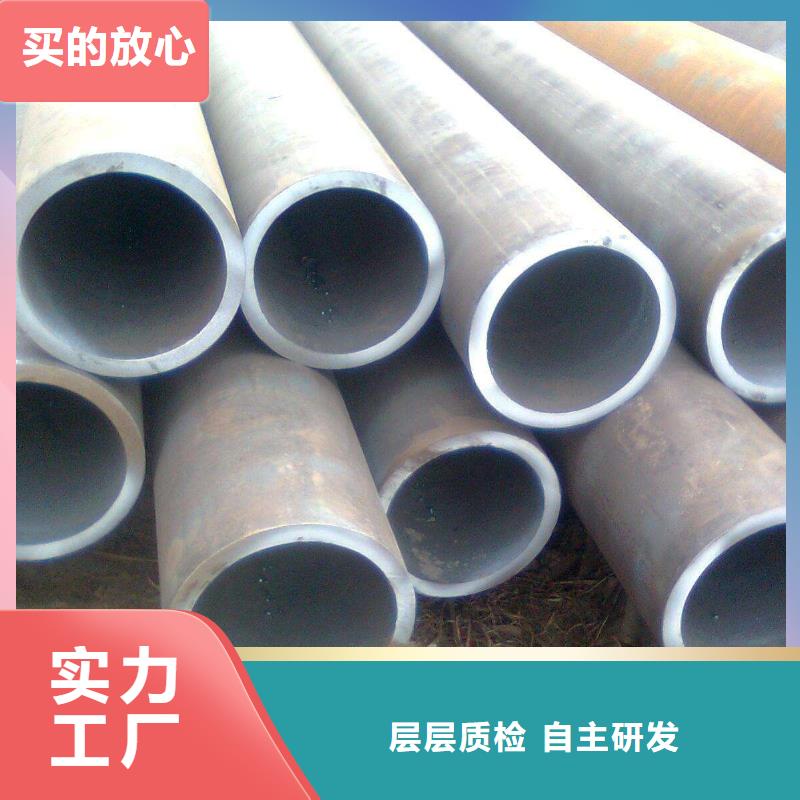 无缝管,有色金属现货满足大量采购