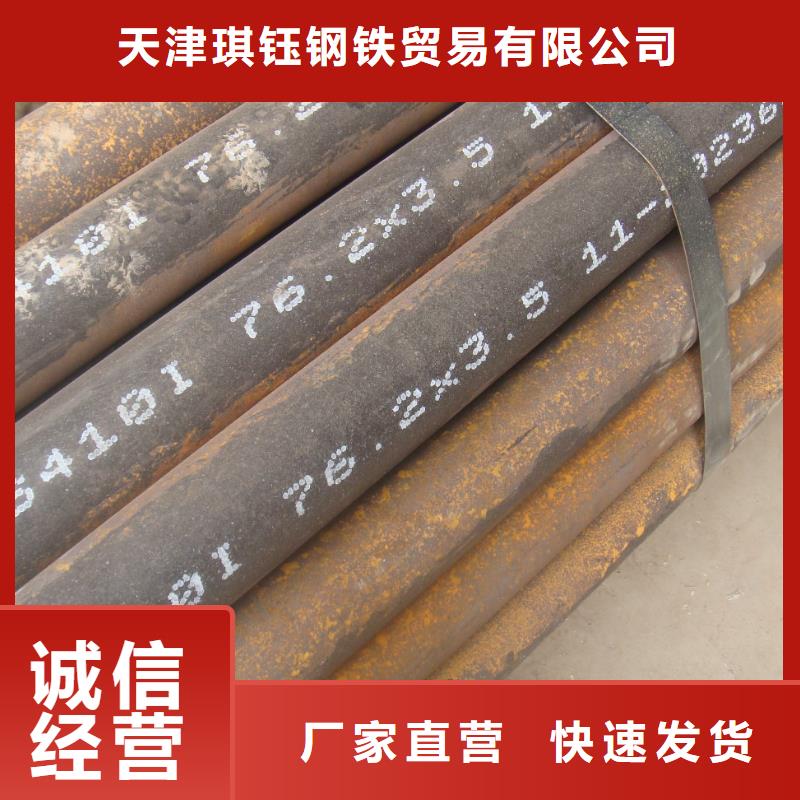无缝管,有色金属真实拍摄品质可靠