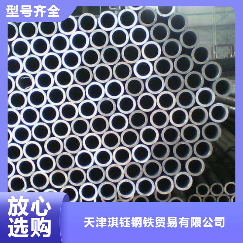 无缝管,管材源头厂家量大价优