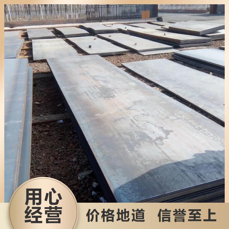 无缝管【钢材配件】源头厂家直销