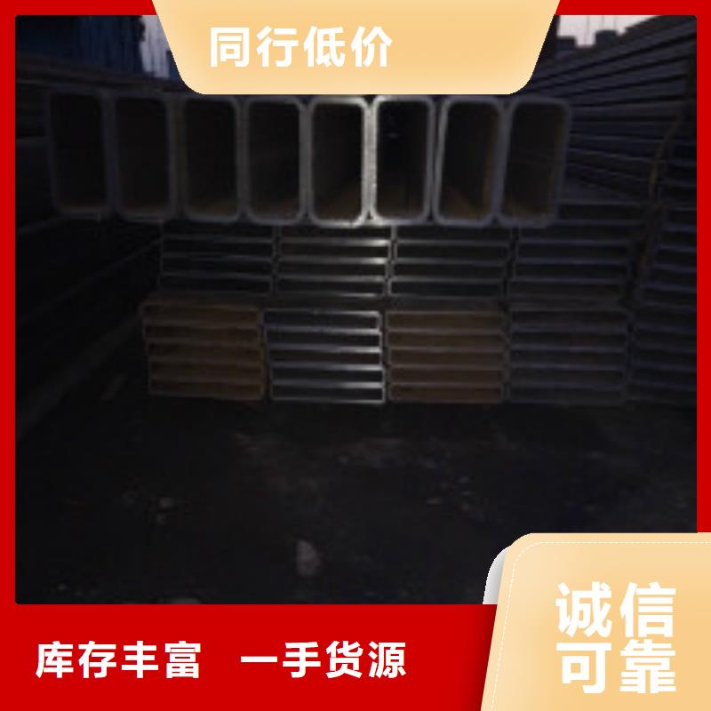 普宁|榕城|湛江|河源|汕尾|东莞|珠海|佛山|梅州琪钰【 无缝管 型材品质无所畏惧】