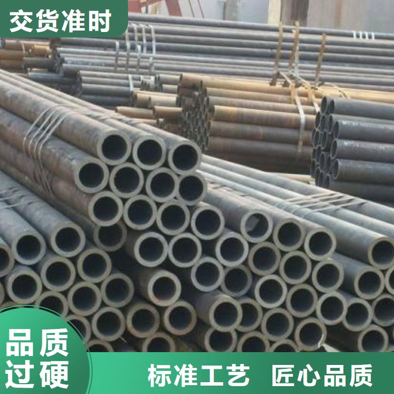 无缝管有色金属产品优良
