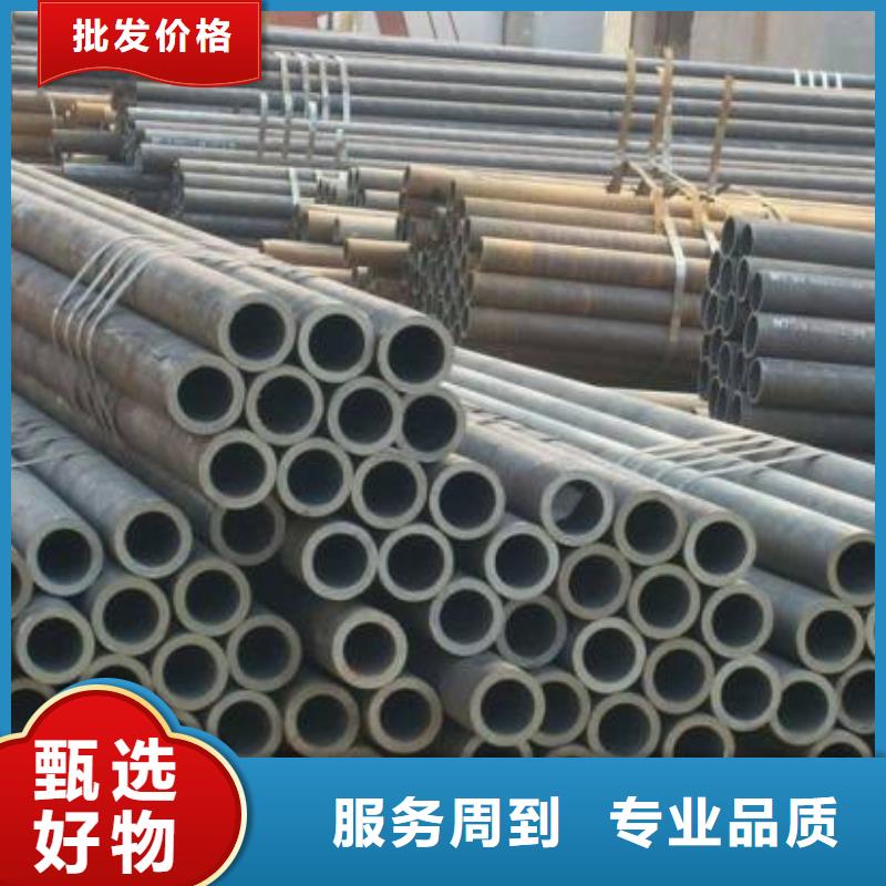 无缝管【管材】用心做好细节