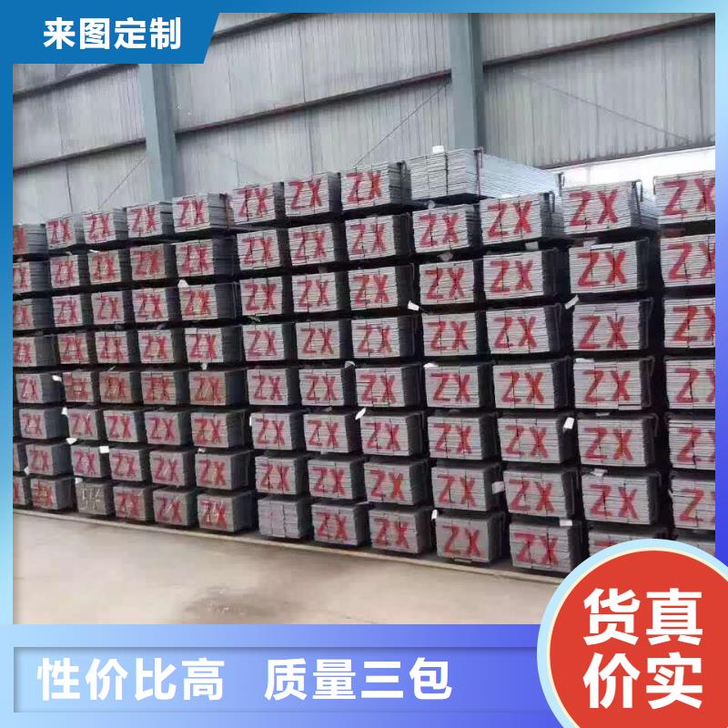 无缝管,有色金属现货满足大量采购