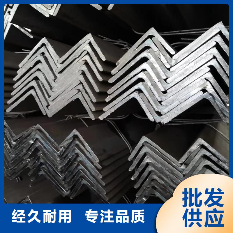 槽钢,有色金属48小时发货