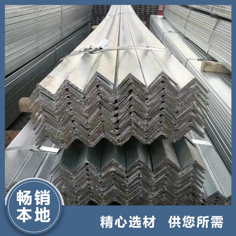 槽钢板材诚信经营现货现发