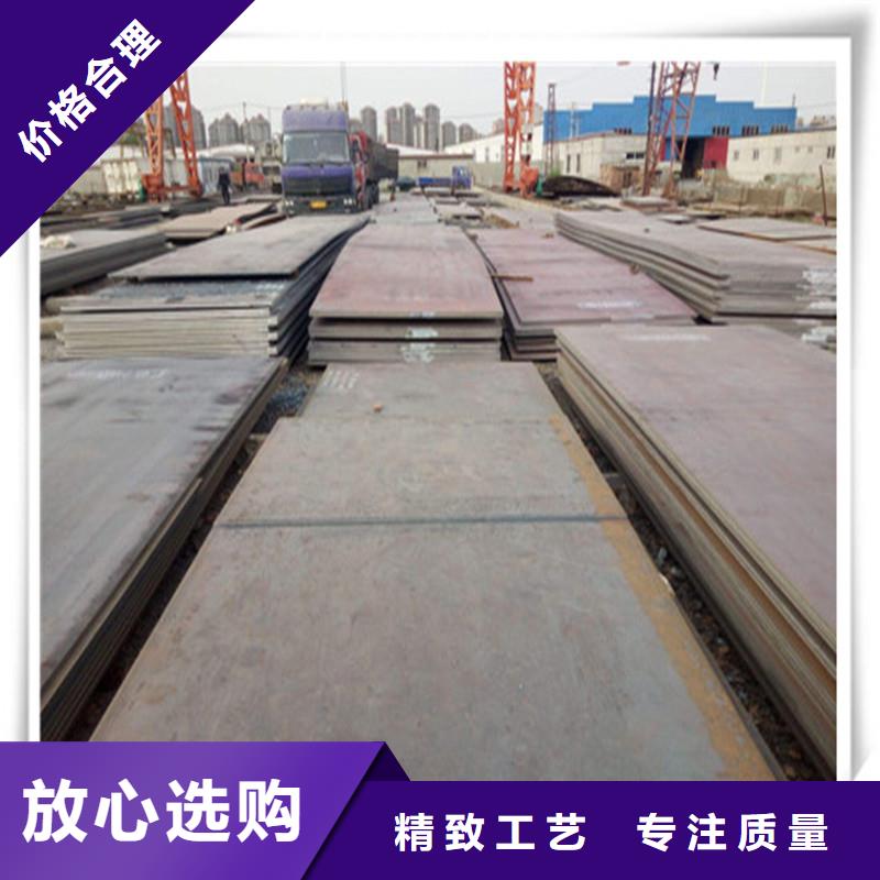 中厚板管材优质工艺