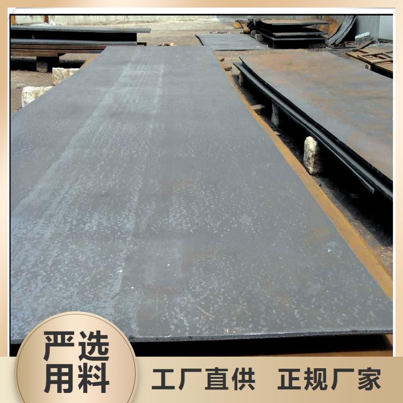中厚板光伏支架厂家直销省心省钱