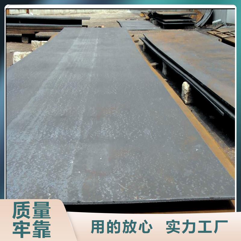 中厚板T型钢合作共赢