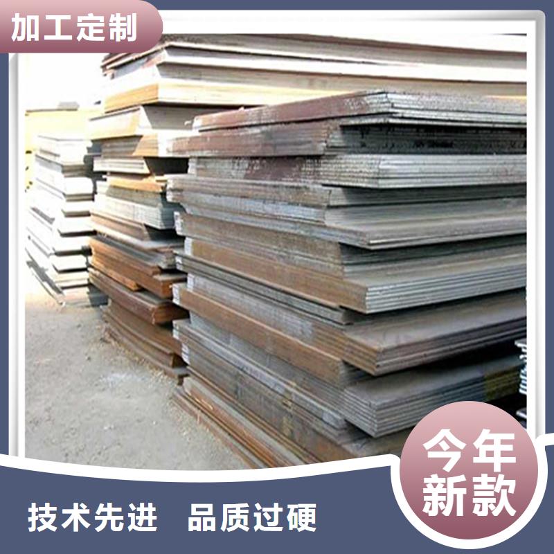 琪钰【中厚板】-T型钢海量库存28354.com