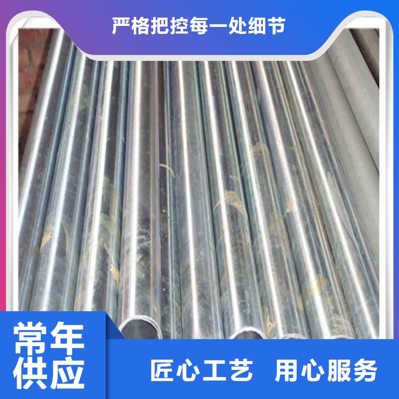 镀锌管_光伏支架使用寿命长久