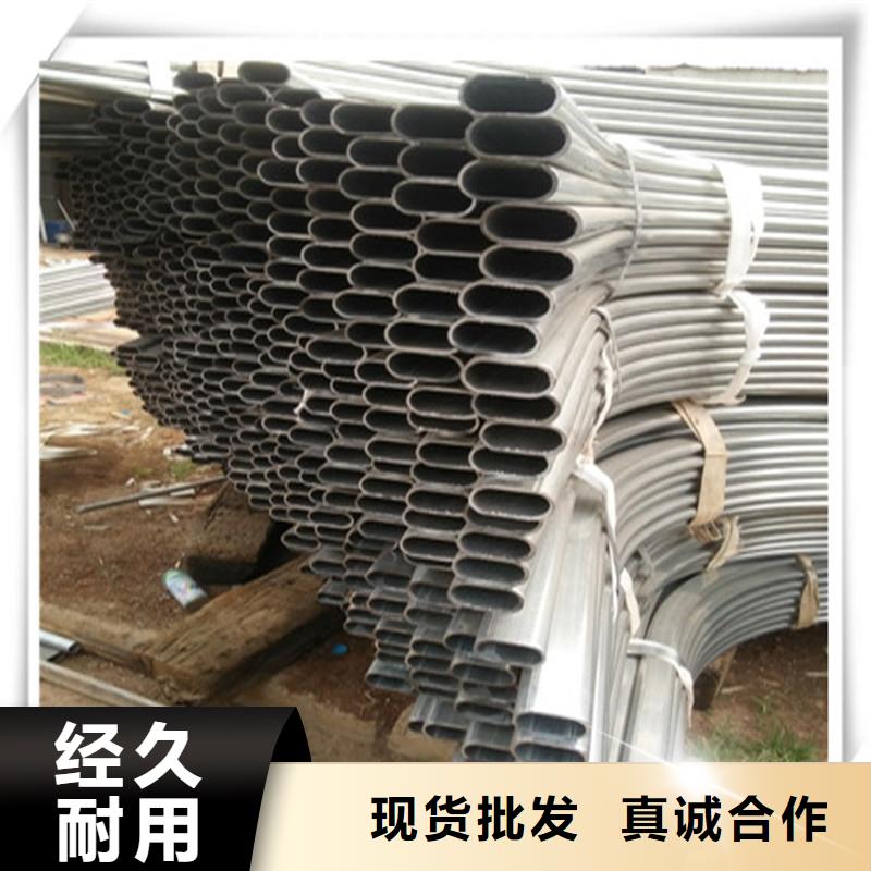 镀锌管板材源厂定制