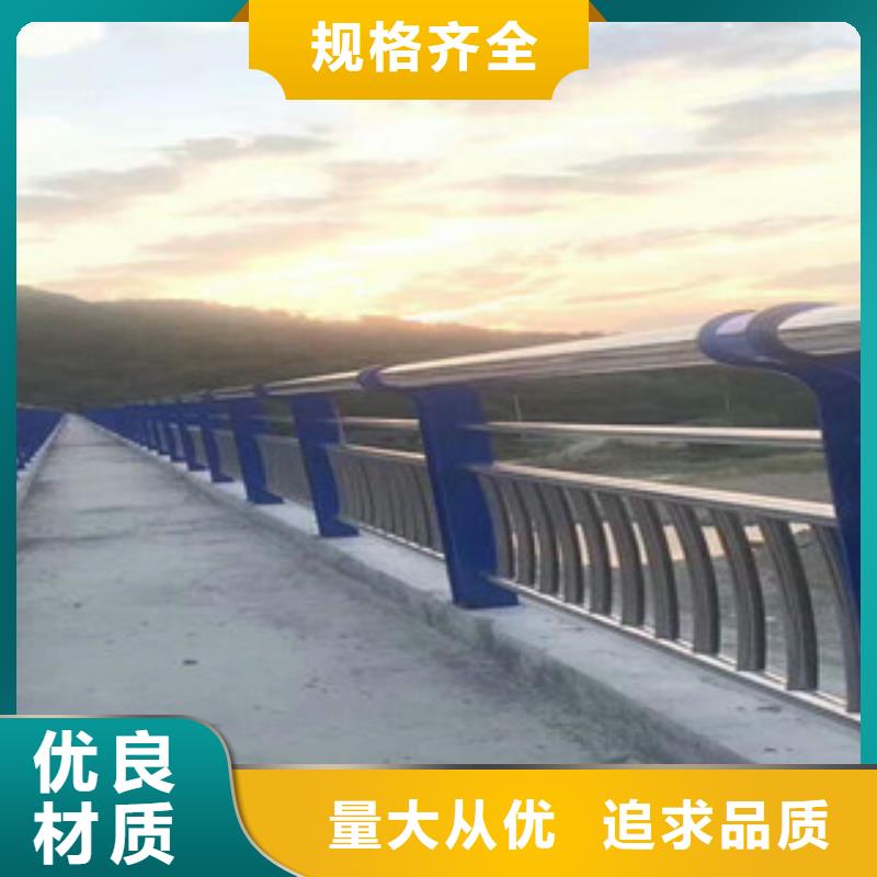 政桥梁不锈钢道路护栏灯光护栏有实力有经验