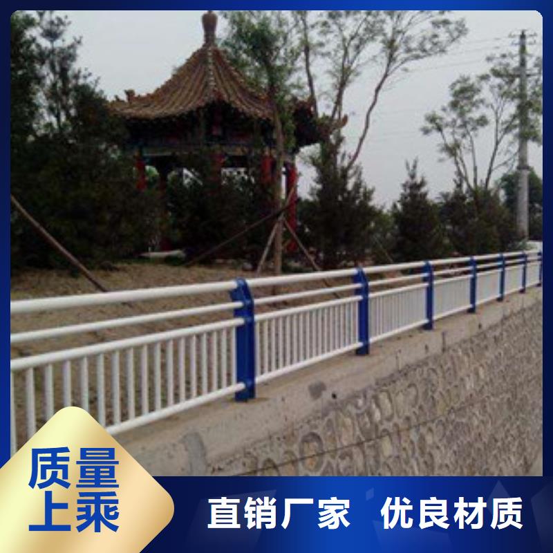 政桥梁不锈钢道路护栏_桥梁防撞护栏24小时下单发货